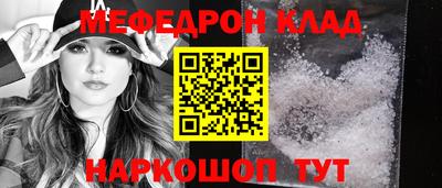 марки lsd Волжск