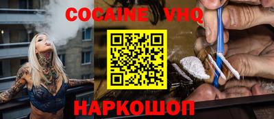 марки lsd Волжск