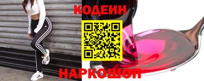 СК Волжский