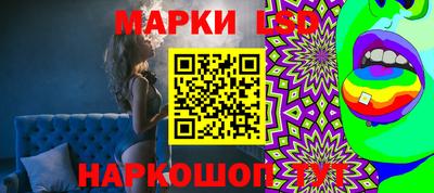 СК Волжский