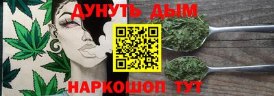 марки lsd Волжск