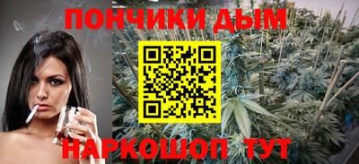 СК Волжский