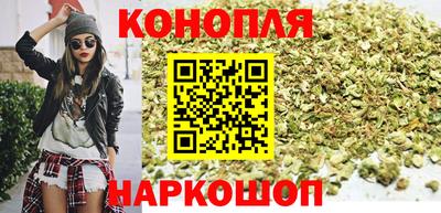 марки lsd Волжск
