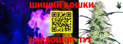 марки lsd Волжск