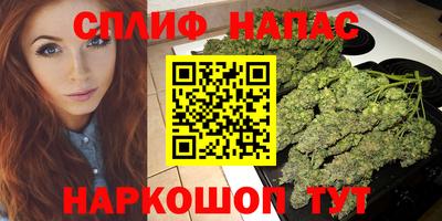 СК Волжский