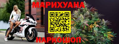 СК Волжский