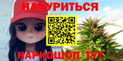 СК Волжский