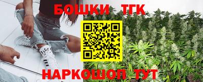 марки lsd Волжск