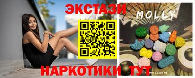 СК Волжский