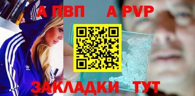СК Волжский