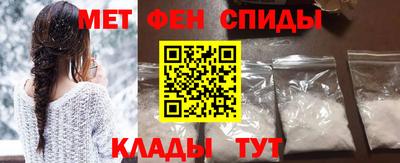 СК Волжский