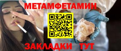 марки lsd Волжск