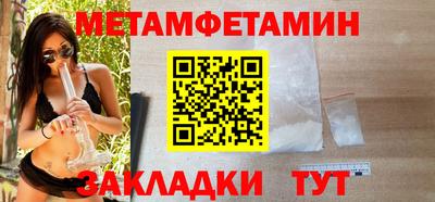 марки lsd Волжск
