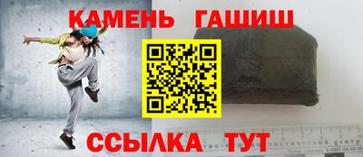 СК Волжский