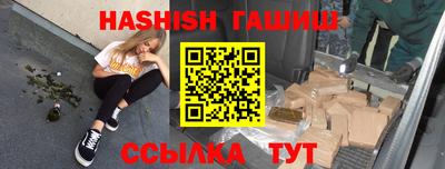 СК Волжский