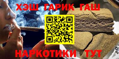 марки lsd Волжск