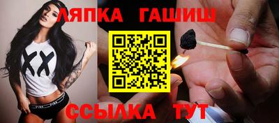 мефедрон VHQ Волгодонск