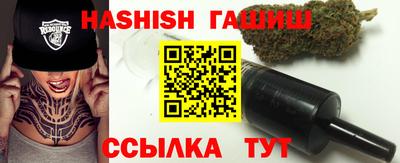 марки lsd Волжск