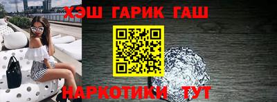 СК Волжский